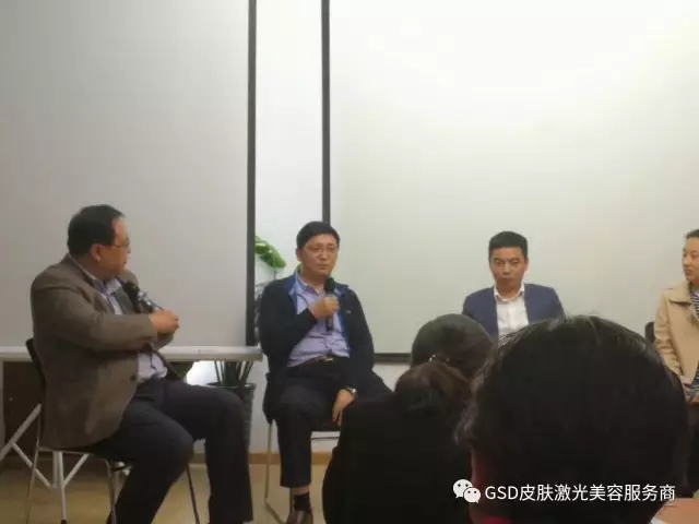 GSD总经理赵文磊先生出席高峰论坛