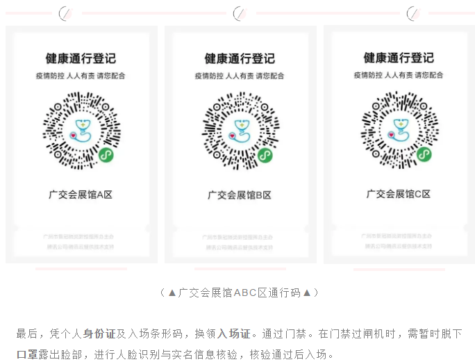 1599009332989376.png image.png