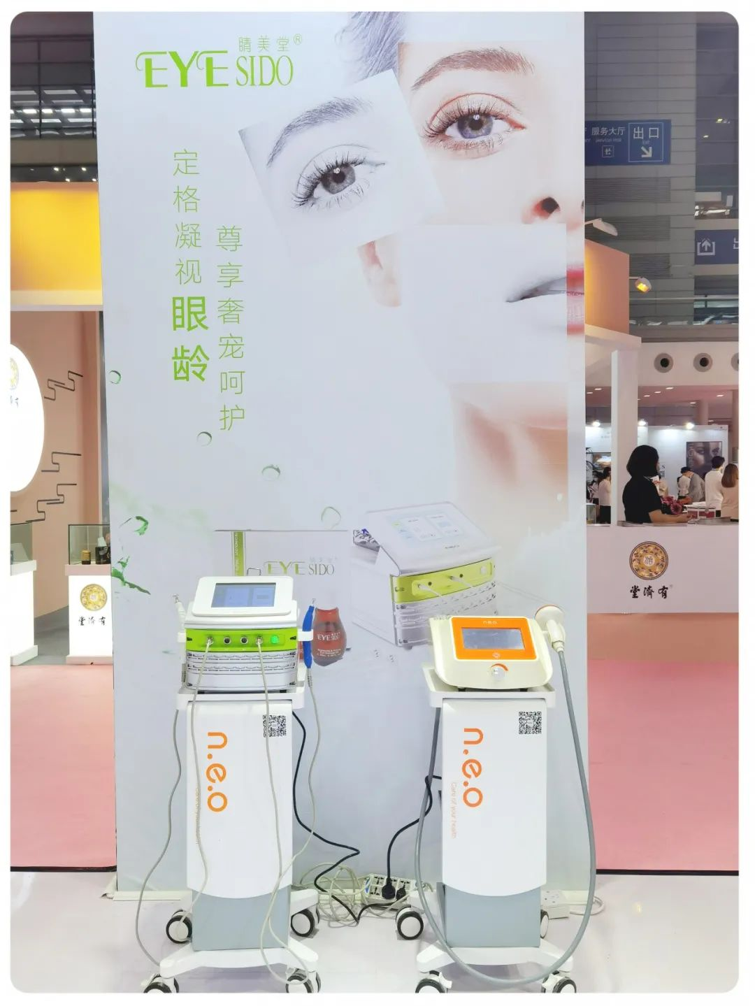 1604278066477588.png image.png