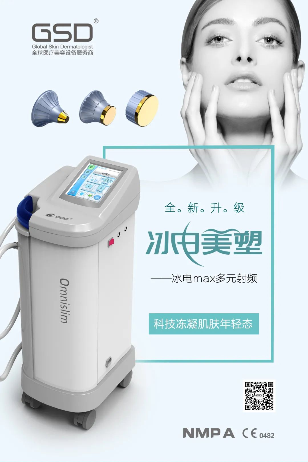 1660612940668631.jpg 1660612940668631.jpg