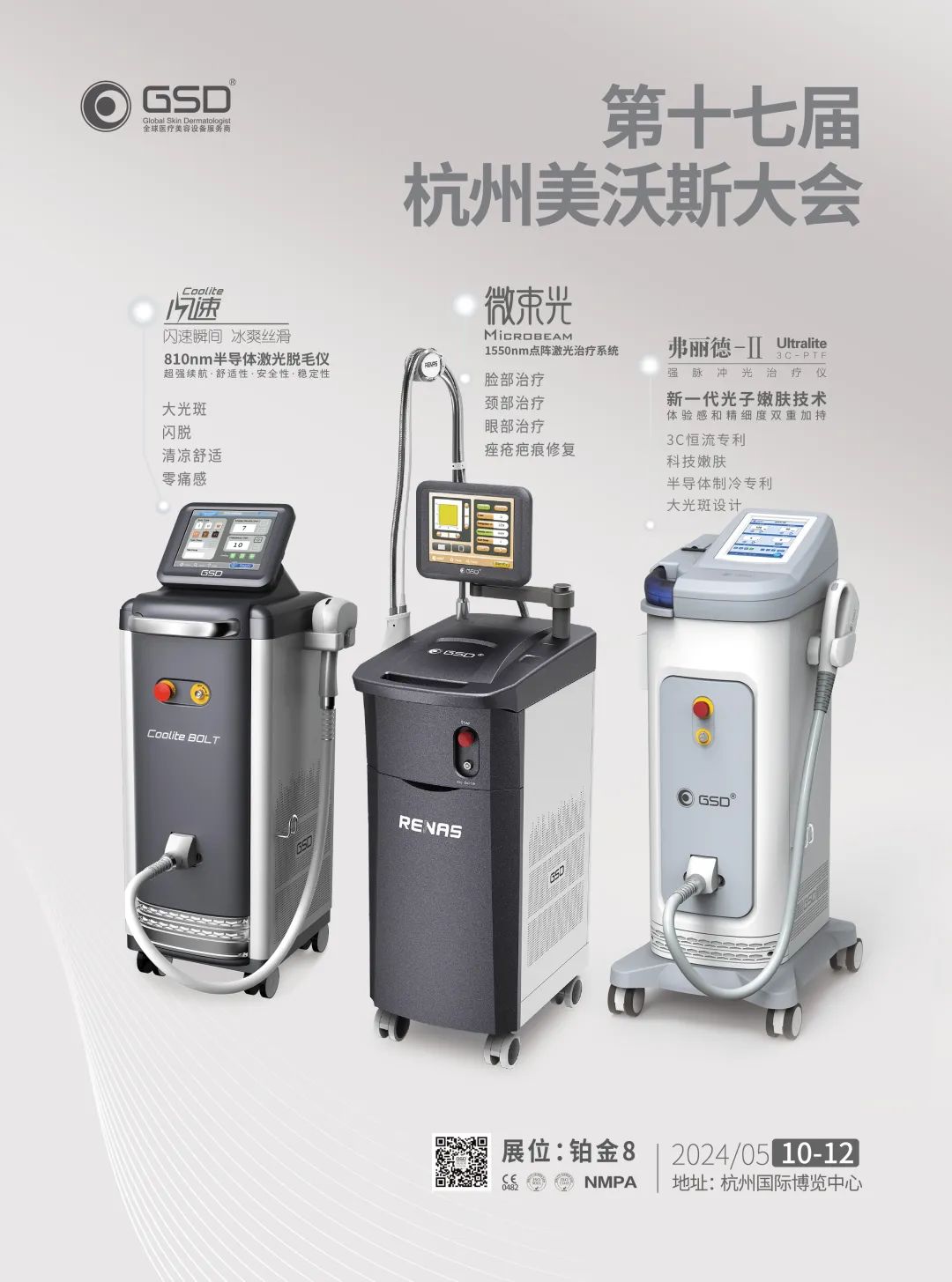 1714372640929682.jpg 1714372640929682.jpg