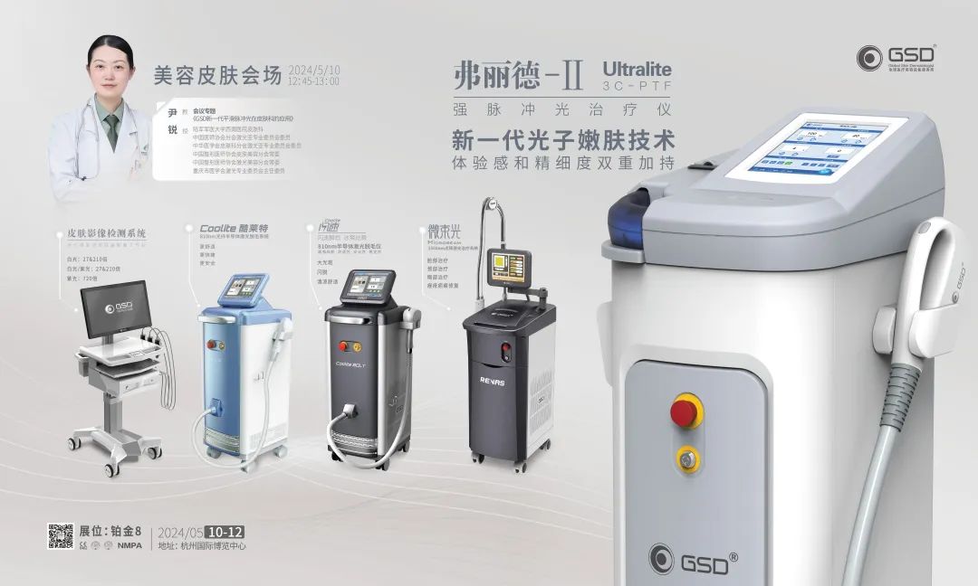 1714372684290570.jpg 1714372684290570.jpg