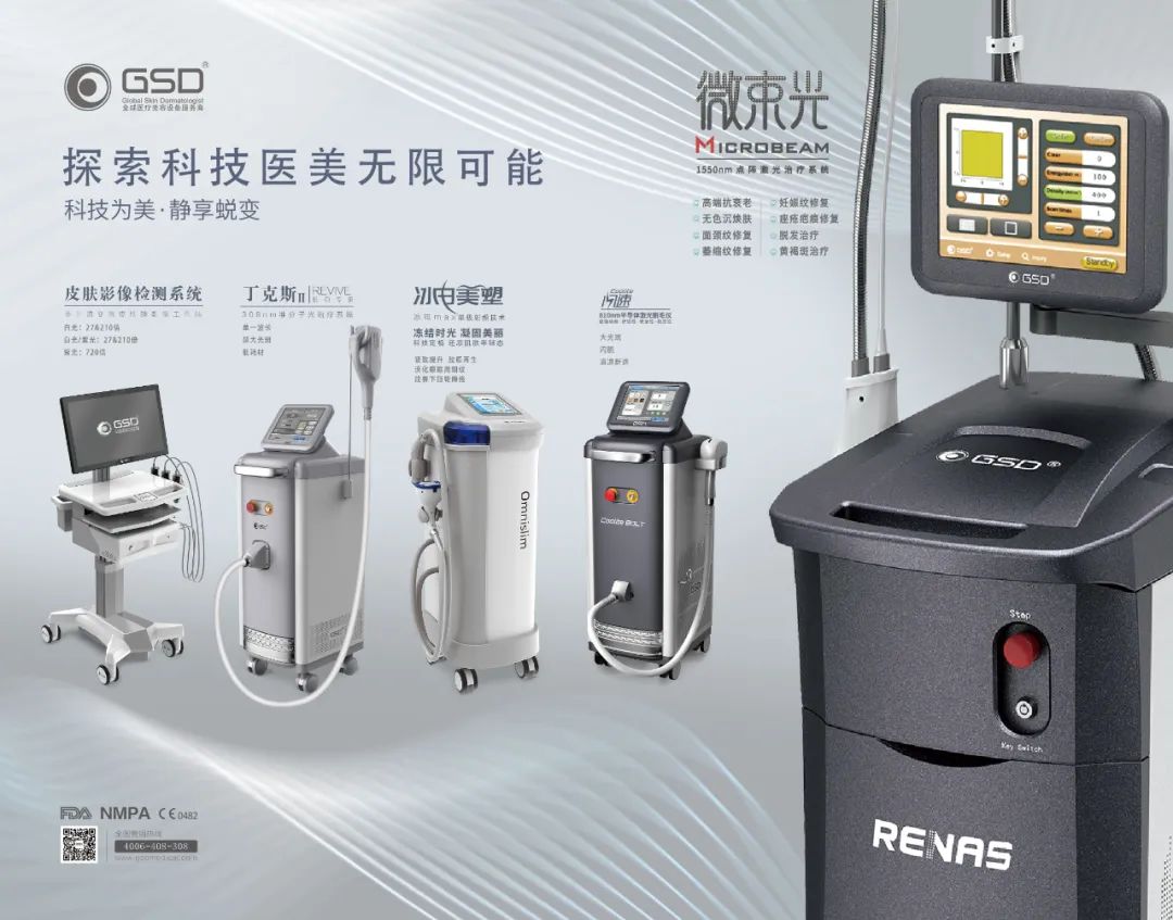 1733104247275045.jpg 1733104247275045.jpg