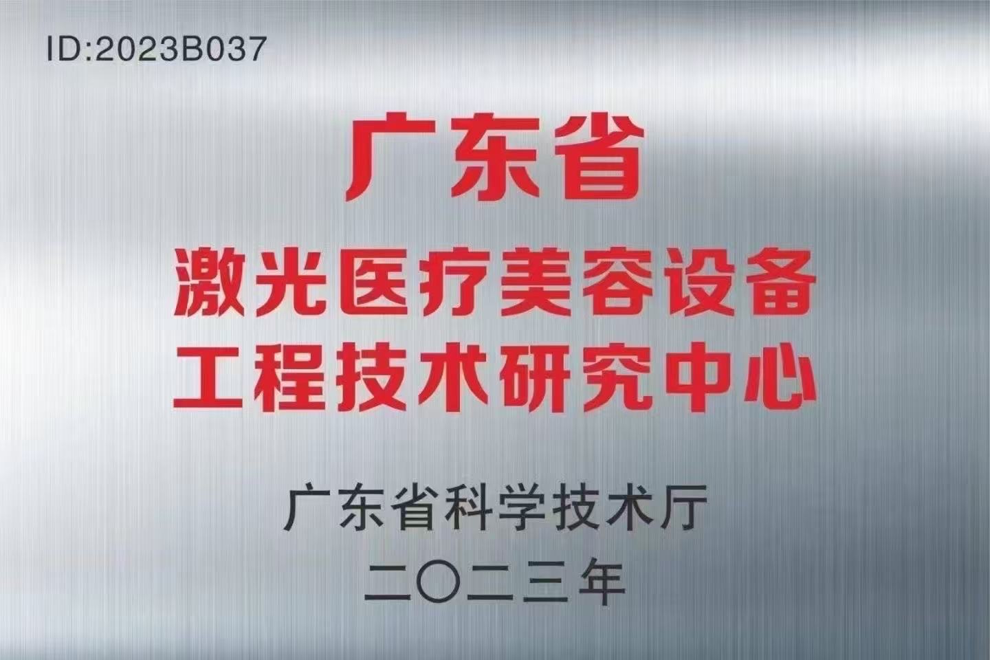 1767510624143058.jpg 1767510624143058.jpg