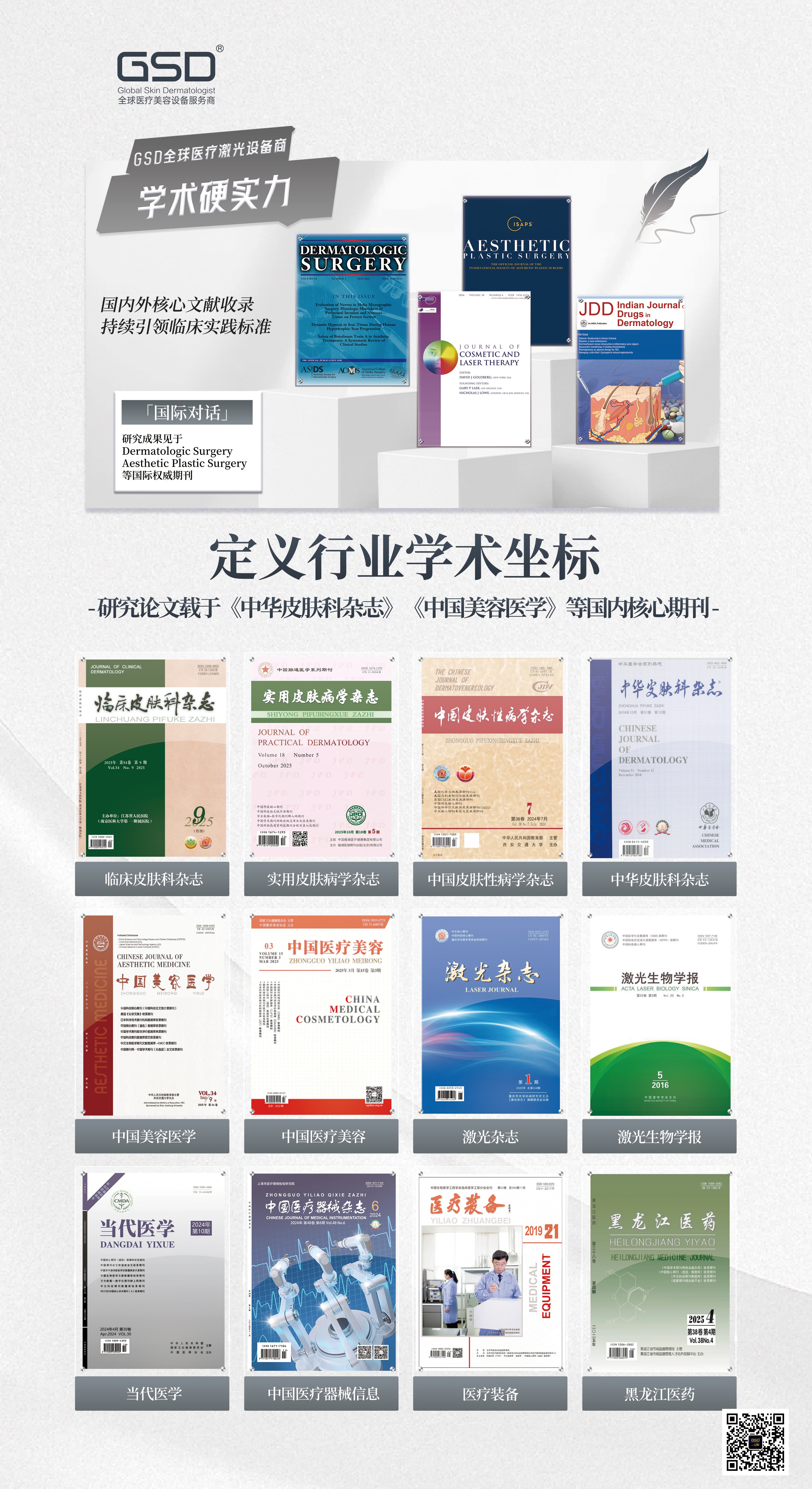 1767510742595430.jpg 1767510742595430.jpg