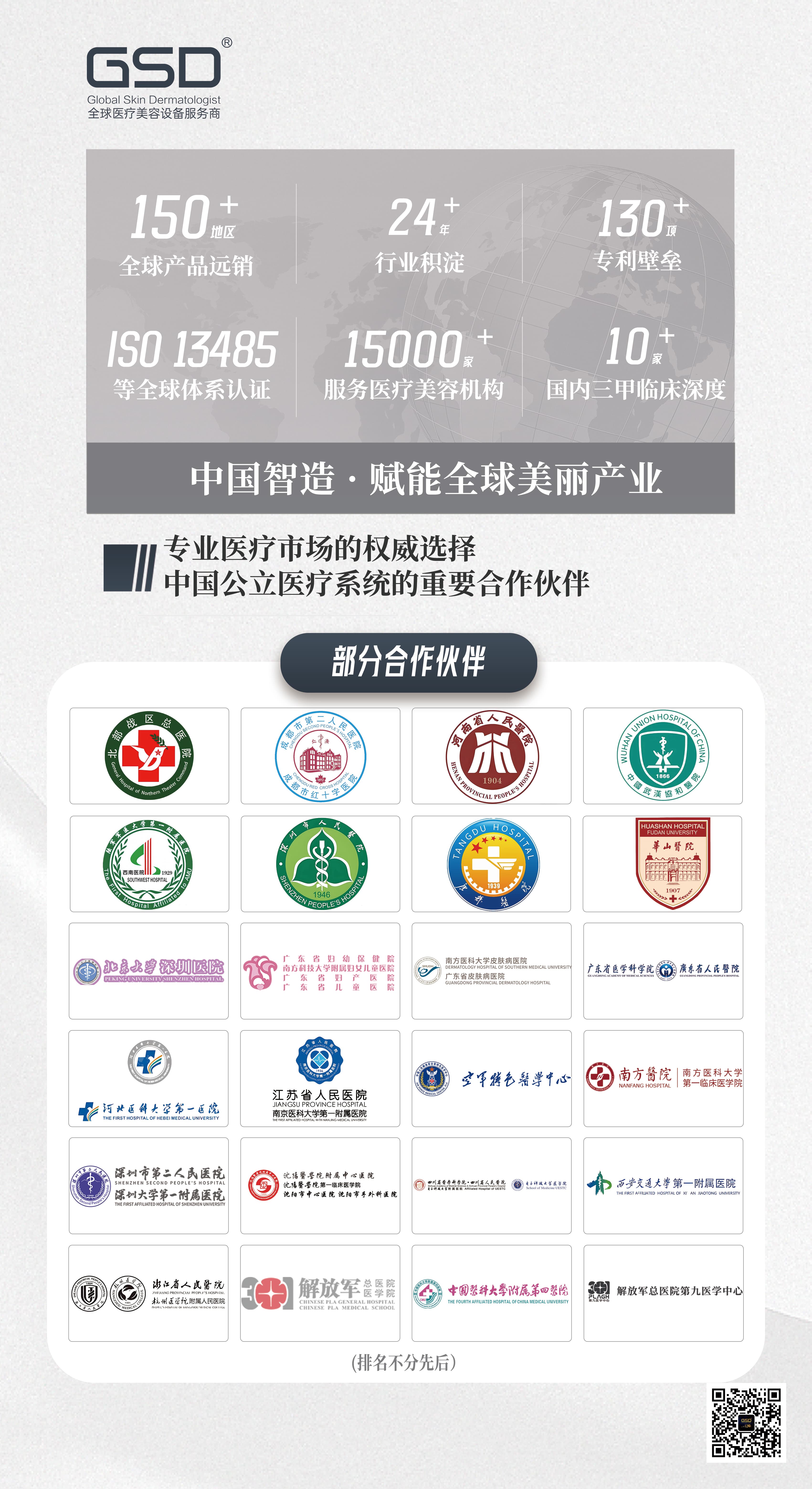 1767511529726550.jpg 1767511529726550.jpg