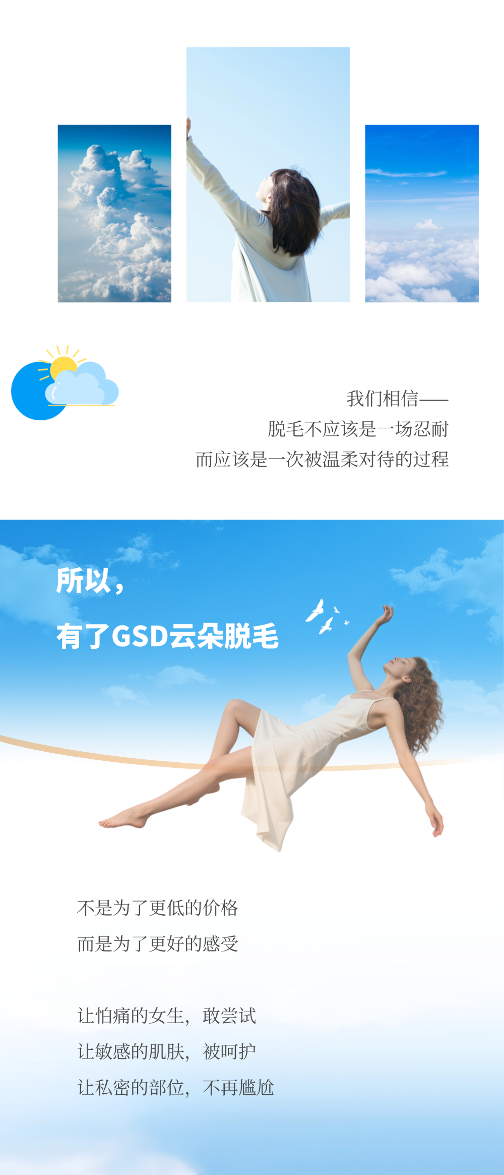1 (2).png
